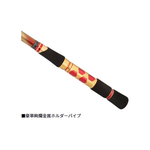 26 ショットバイパーマダイリミテッド